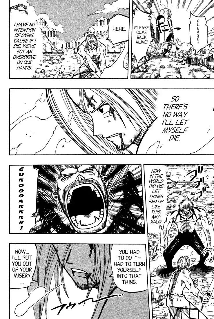 Rave Master Chapter 69 14